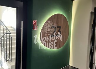 Продажа 2-комнатной квартиры, 33.8 м2, Тюмень, ЖК Сердце Сибири, Харьковская улица, 76