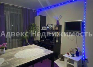 Продаю квартиру студию, 21 м2, Тюмень, улица Тимофея Чаркова, 28