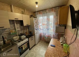 Трехкомнатная квартира на продажу, 63 м2, Нижегородская область, улица Пермякова, 4