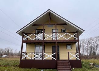 Дом на продажу, 150 м2, деревня Кирики-Улита, улица Первопроходцев, 2