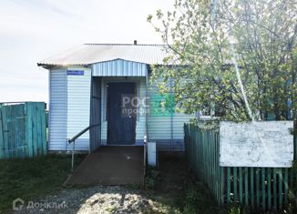 Продажа дома, 49.1 м2, деревня Алексеевка, Казаковская улица, 5