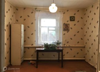 Продам дом, 48 м2, Новый Оскол, улица Чернышевского