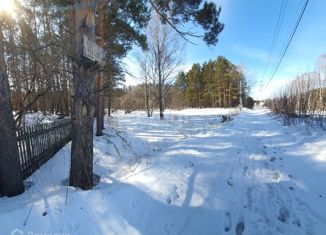 Продам участок, 15 сот., село Андреевка