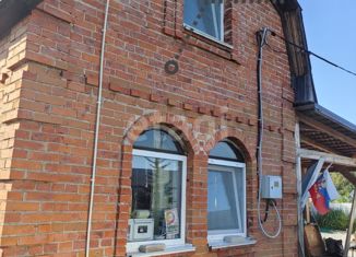 Дом на продажу, 48 м2, село Ракитное, квартал Светлый, 73