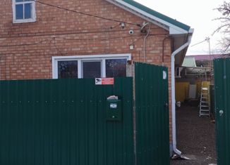 Продажа дома, 75.5 м2, Тихорецк, улица Меньшикова