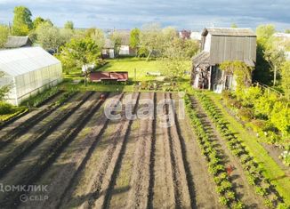 Дом на продажу, 48 м2, садоводческое некоммерческое товарищество Дружба