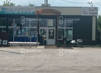 Продается дом, 10 м2, Волжский, Ежевичная улица