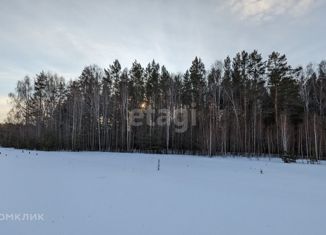 Продажа участка, 15.4 сот., коттеджный посёлок Олимпик Парк