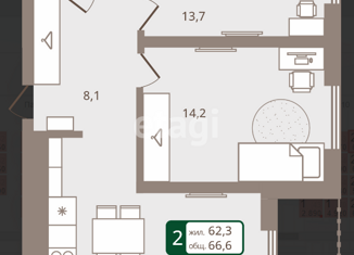 Продам 2-ком. квартиру, 66 м2, село Ембаево, Бульварная улица, 7