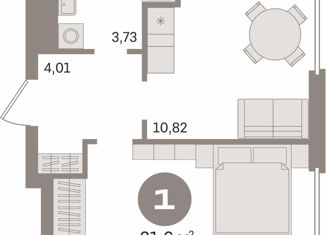 Продаю 1-комнатную квартиру, 31.64 м2, деревня Сапроново, ЖК Эко Видное 2.0