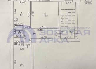 Продаю 2-ком. квартиру, 51 м2, Темрюк, улица Энгельса, 131