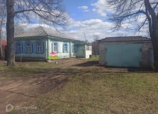 Продажа дома, 48.7 м2, деревня Мысовцево, Парковая улица, 13