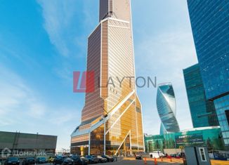 Сдаю офис, 741 м2, Москва, 1-й Красногвардейский проезд, 15, 1-й Красногвардейский проезд