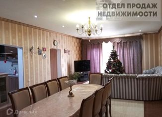 Продам дом, 138.5 м2, Крымск, Весёлая улица
