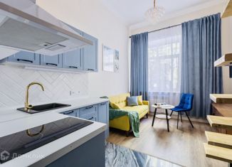 Продается 1-комнатная квартира, 23.1 м2, Москва, аллея Первой Маёвки, 15с3, метро Рязанский проспект