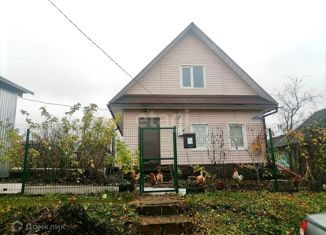 Продам дом, 55.5 м2, деревня Городок, Центральная улица