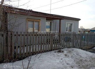 Продам дом, 78 м2, Новосибирск, Первомайский район, Газонная улица