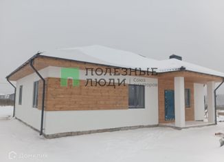 Дом на продажу, 100 м2, деревня Напрудное, деревня Напрудное, 14