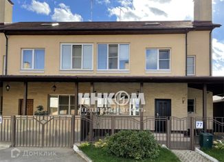 Продам дом, 195.8 м2, село Тарасовка, Славянская улица, 77