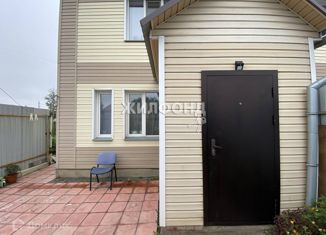 Продам таунхаус, 82.5 м2, село Верх-Тула, Русская улица