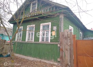 Продается дом, 40.8 м2, Великий Новгород, Новая улица