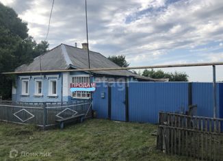 Продается дом, 43.5 м2, село Илек-Пеньковка, улица Куликовка