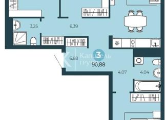 Продаю трехкомнатную квартиру, 90.88 м2, Тюмень, ЖК Интеллект Квартал, улица Фармана Салманова, 12