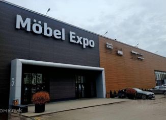 Сдаю офис, 158.3 м2, Москва, Нахимовский проспект, 24, район Котловка