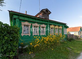 Дом на продажу, 116 м2, деревня Марюхино, Центральная улица