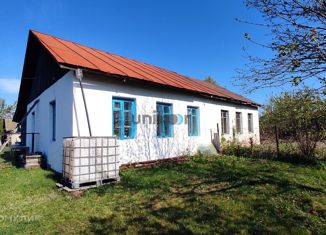 Таунхаус на продажу, 49.2 м2, село Новокулево, улица Чапаева