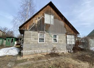 Продается дом, 96 м2, село Анискино