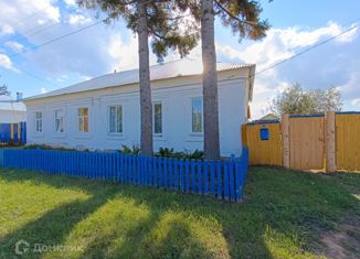 Таунхаус на продажу, 50 м2, село Кушнаренково, улица Валентины Терешковой, 8кв1