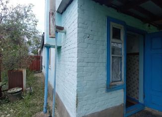 Дом на продажу, 48 м2, Новокубанск