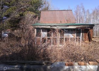 Продам дом, 30 м2, село Галкино, улица Мира, 18Б