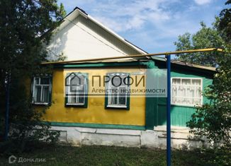 Продажа дома, 33.7 м2, Новый Оскол, улица Маяковского