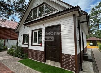 Продажа дома, 155 м2, Забайкальский край, Левочитинская улица, 98