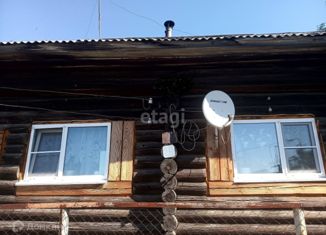 Продажа дома, 52.1 м2, поселок Заводоуспенское, улица Односторонка