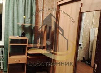 Аренда четырехкомнатной квартиры, 75 м2, Старый Оскол, микрорайон Макаренко, 38