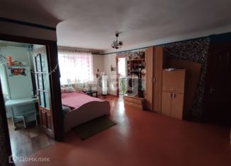 Продажа двухкомнатной квартиры, 43 м2, Улан-Удэ, бульвар Карла Маркса, 23
