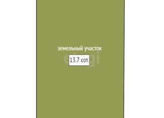 Продам участок, 13.7 сот., Амурская область