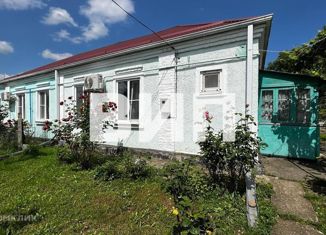 Продается дом, 52 м2, Краснодарский край, Цветочная улица