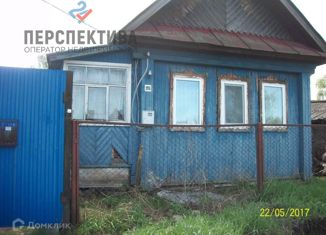 Продажа дома, 45 м2, Камбарка, Первомайская улица, 26