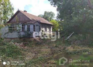 Дом на продажу, 44 м2, село Сергиевское, улица Голицына