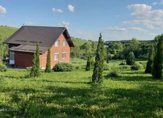 Продаю дом, 260 м2, деревня Халино