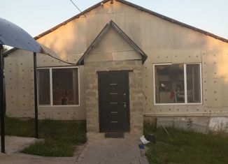 Продам дом, 77.8 м2, садоводческое товарищество Ерик