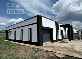 Дом на продажу, 195 м2, Самарская область, Цветная улица, 19