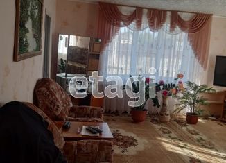 Продается дом, 60.1 м2, деревня Аптраково