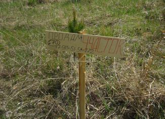 Продам земельный участок, 10 сот., городской округ Дивногорск