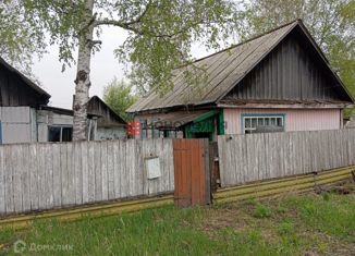 Продам дом, 36.6 м2, село Амурское, Нижняя улица, 10