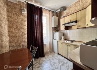 Продается двухкомнатная квартира, 45.1 м2, посёлок городского типа Гурзуф, Ленинградская улица, 14